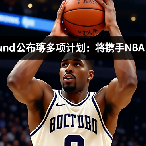 高达钢铁之诗首冲6元玩家给新人玩家建议