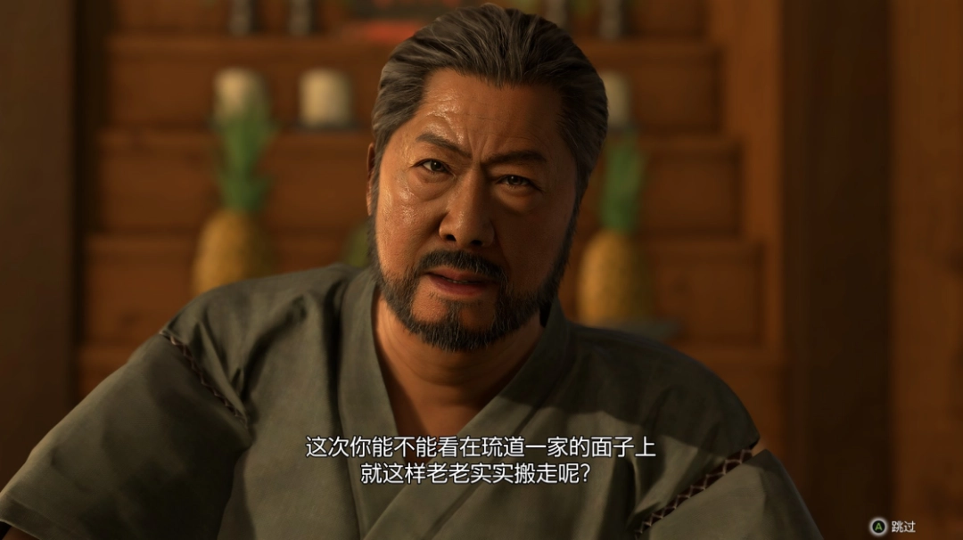 《人中之龙 极3/人中之龙3 外传 Dark Ties》评测:新时代没有容纳“任侠”的船
