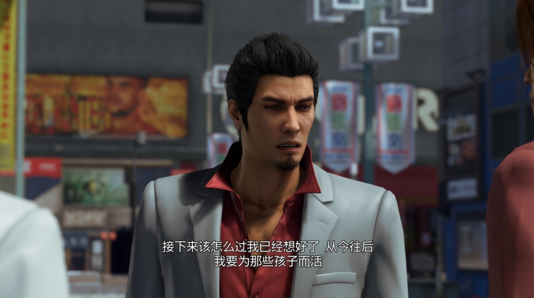 《人中之龙 极3/人中之龙3 外传 Dark Ties》评测:新时代没有容纳“任侠”的船