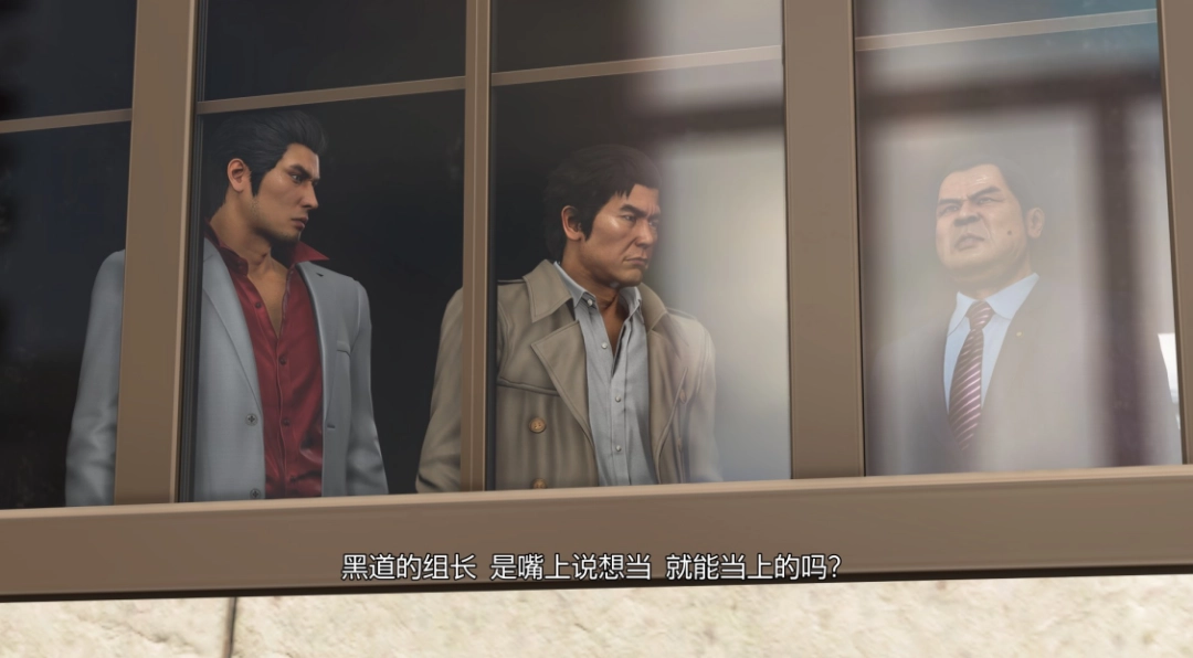 《人中之龙 极3/人中之龙3 外传 Dark Ties》评测:新时代没有容纳“任侠”的船