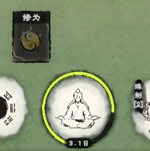 《卡牌修仙传》评测:我的寿元太长,鼠标寿命太短