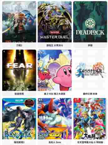 《流星ROCKMAN 完美合集》评测：值