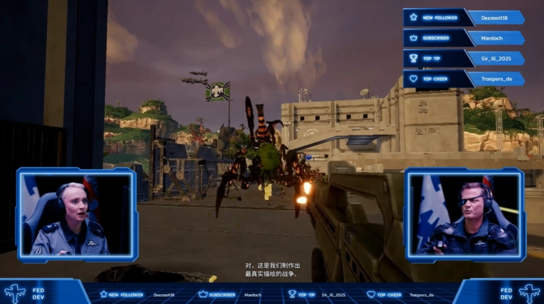 《星河战队：终焉虫潮》评测：全联邦最好的