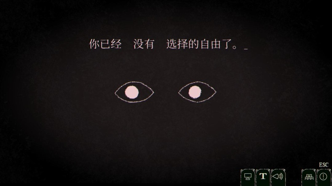 《Dyping Escape：生死敲定》