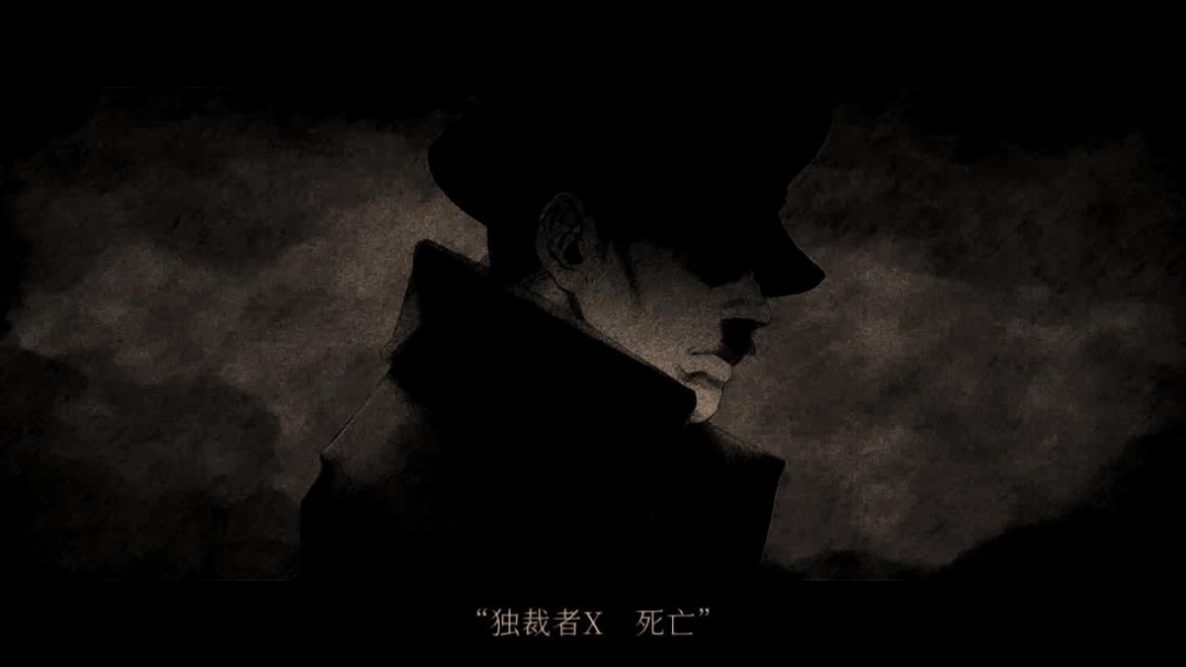 《暗黑拍卖》评测:想得太多,做得太少