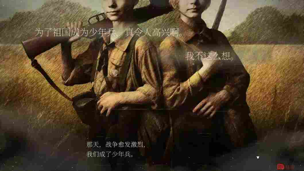 《暗黑拍卖》评测:想得太多,做得太少