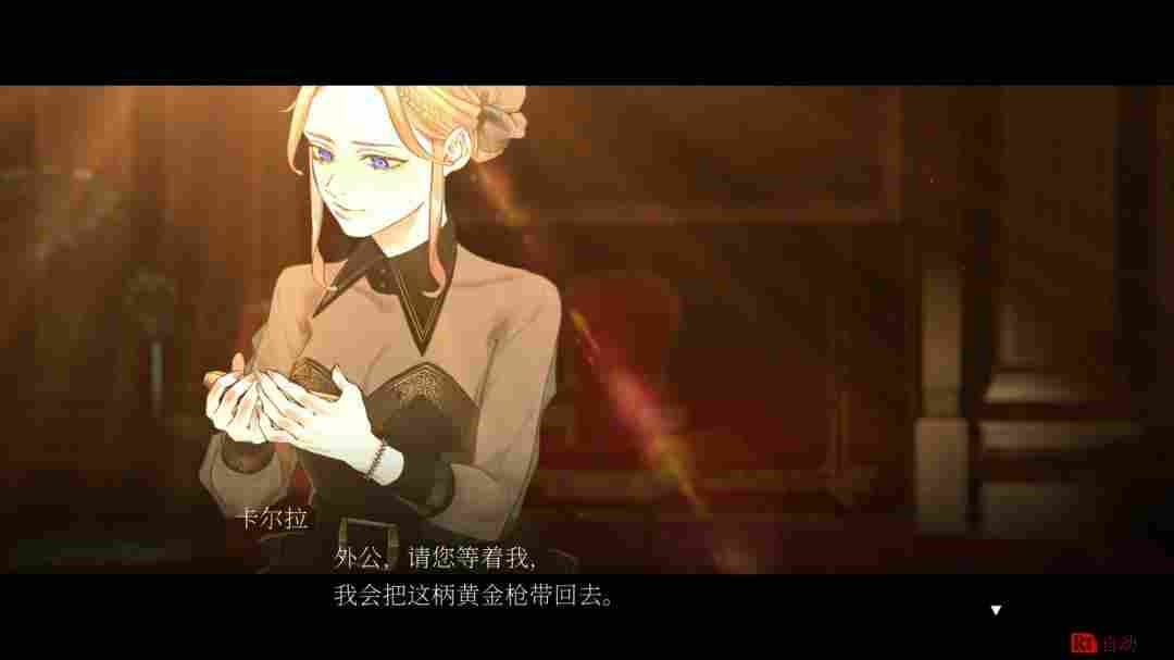 《暗黑拍卖》评测:想得太多,做得太少