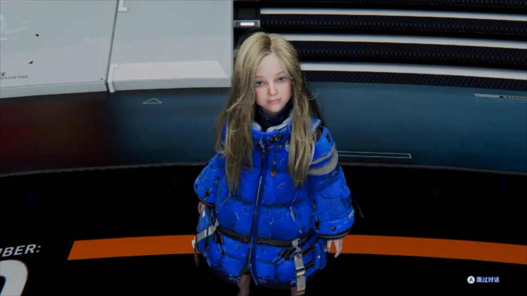 《识质存在》评测：去地球