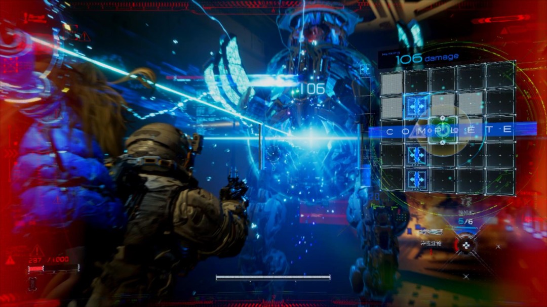 《识质存在》评测：去地球