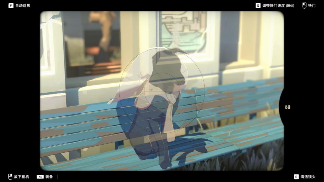 《OPUS：心相吾山》评测：脚踏实地，然后遍体鳞伤