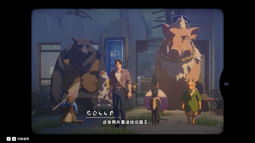 《OPUS：心相吾山》评测：脚踏实地，然后遍体鳞伤